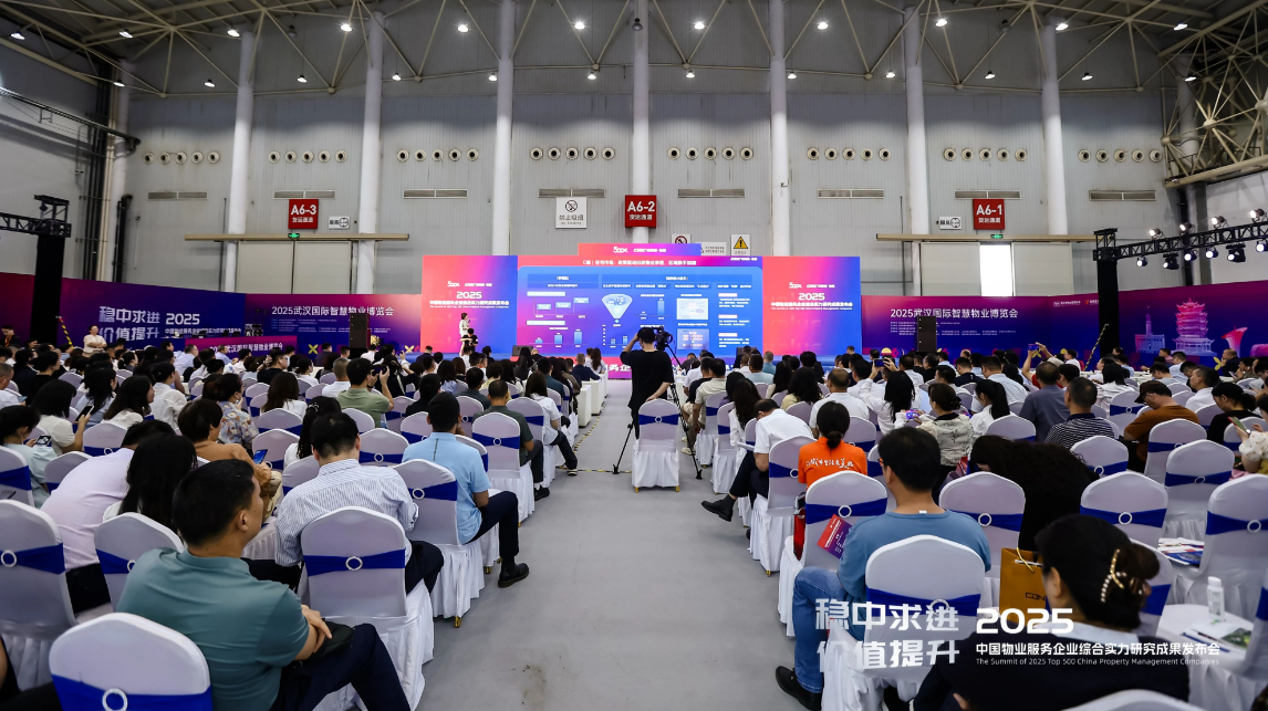 微信图片_2025-06-20_114038_001.png