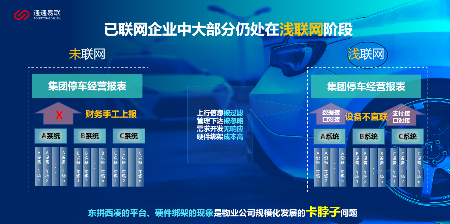 微信图片_2025-06-20_114104_289.png